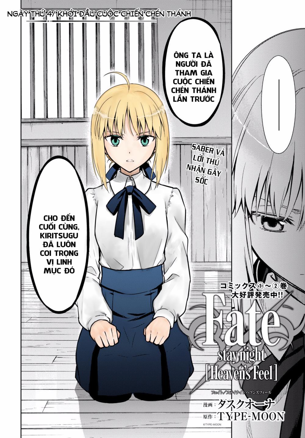 Fate/Stay Night Heaven's Feel Chap 14 - Next Chap 15