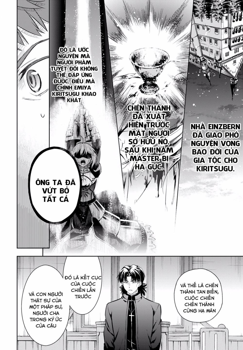Fate/Stay Night Heaven's Feel Chap 14 - Next Chap 15