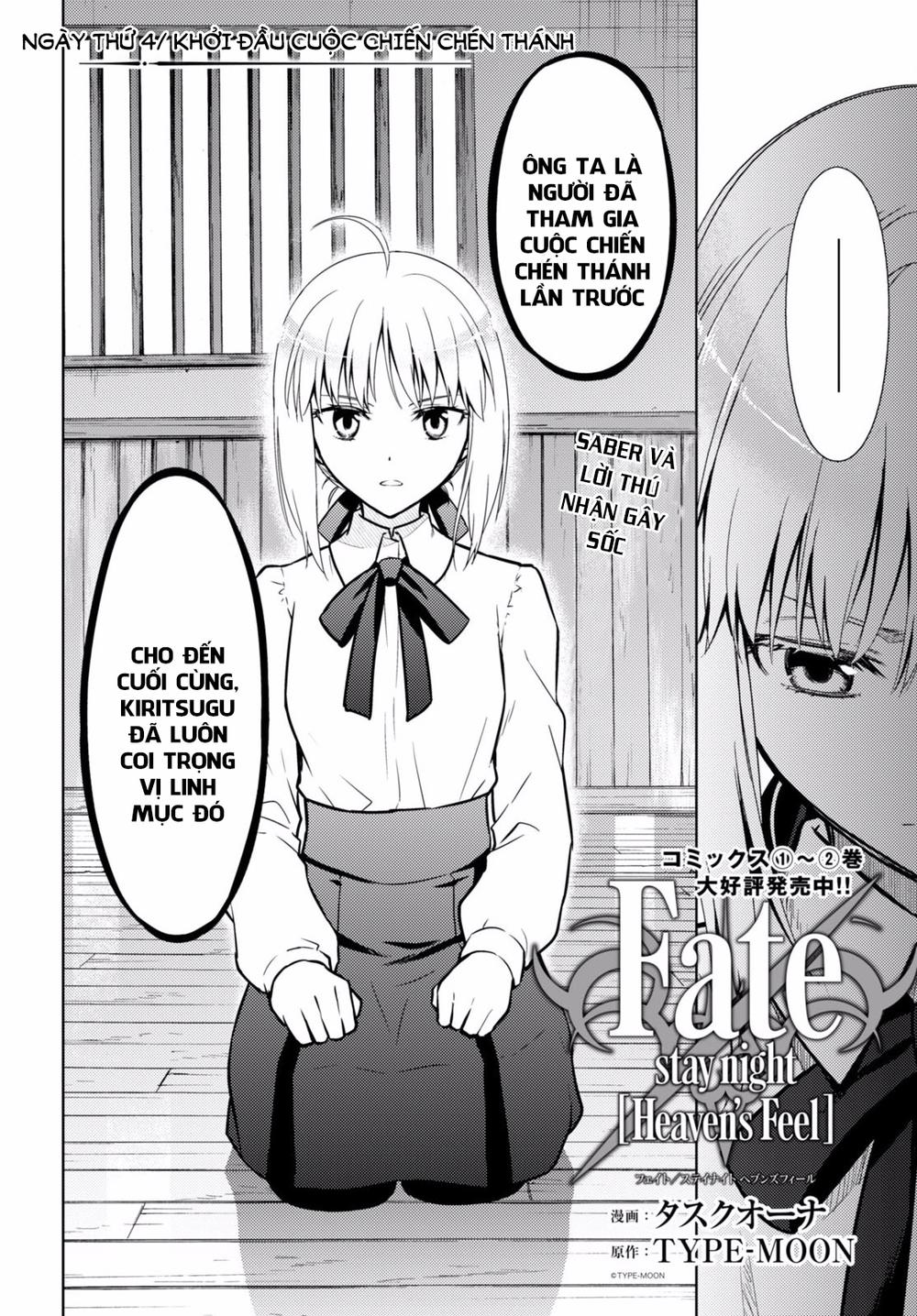Fate/Stay Night Heaven's Feel Chap 14 - Next Chap 15