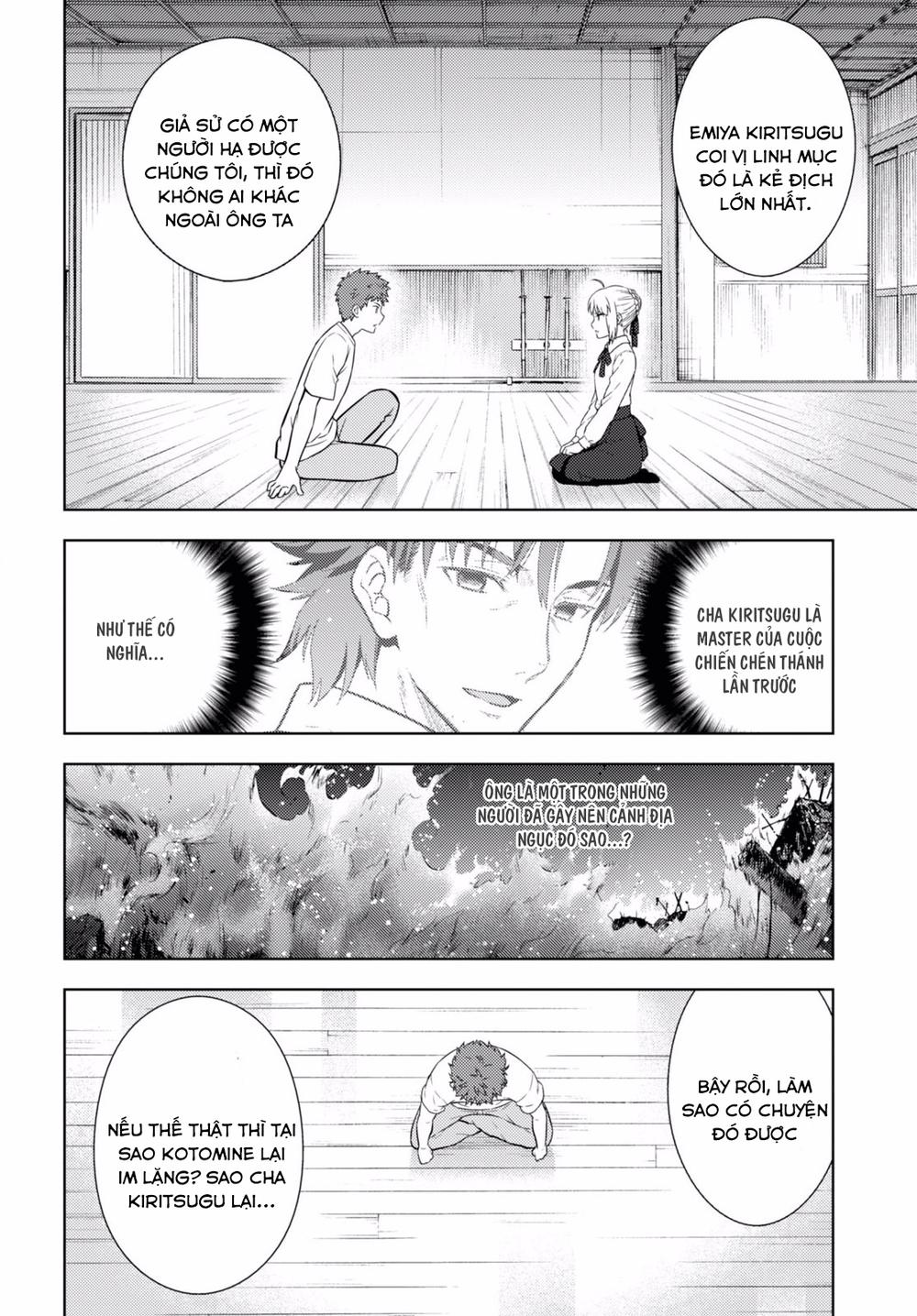 Fate/Stay Night Heaven's Feel Chap 14 - Next Chap 15