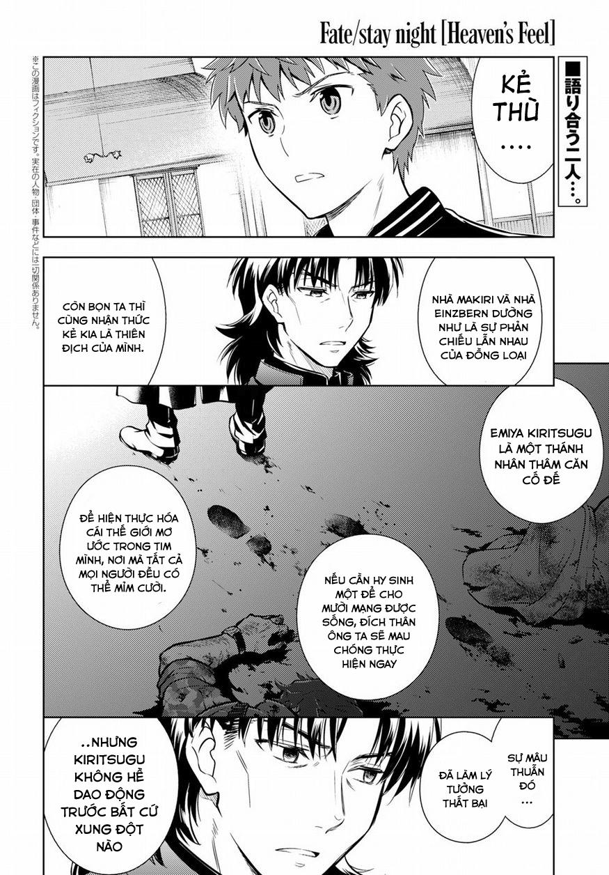 Fate/Stay Night Heaven's Feel Chap 15 - Next Chap 16