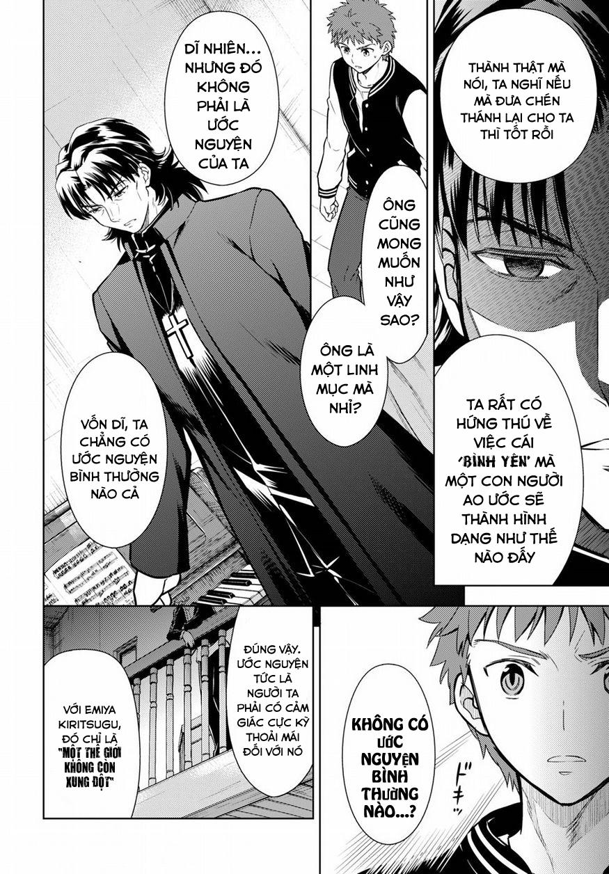 Fate/Stay Night Heaven's Feel Chap 15 - Next Chap 16