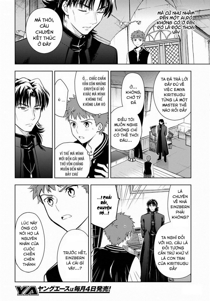 Fate/Stay Night Heaven's Feel Chap 15 - Next Chap 16