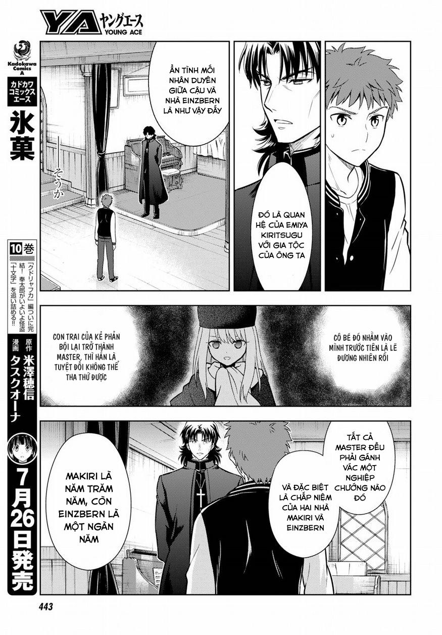 Fate/Stay Night Heaven's Feel Chap 15 - Next Chap 16