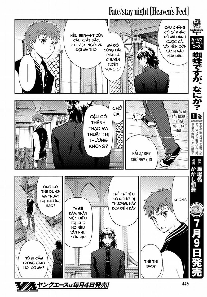Fate/Stay Night Heaven's Feel Chap 15 - Next Chap 16