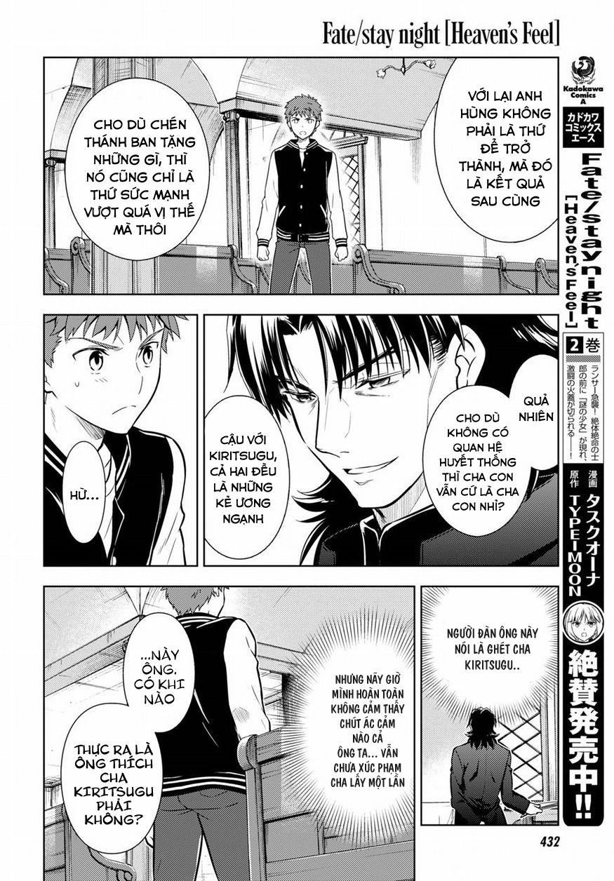 Fate/Stay Night Heaven's Feel Chap 15 - Next Chap 16