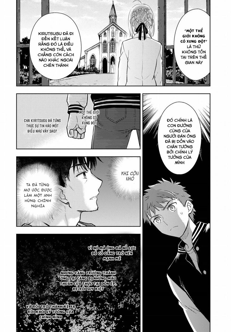 Fate/Stay Night Heaven's Feel Chap 15 - Next Chap 16