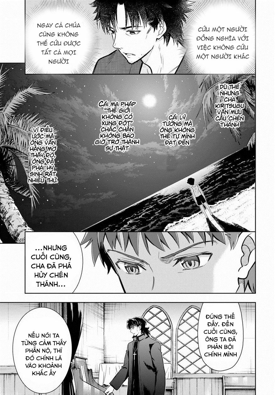 Fate/Stay Night Heaven's Feel Chap 15 - Next Chap 16