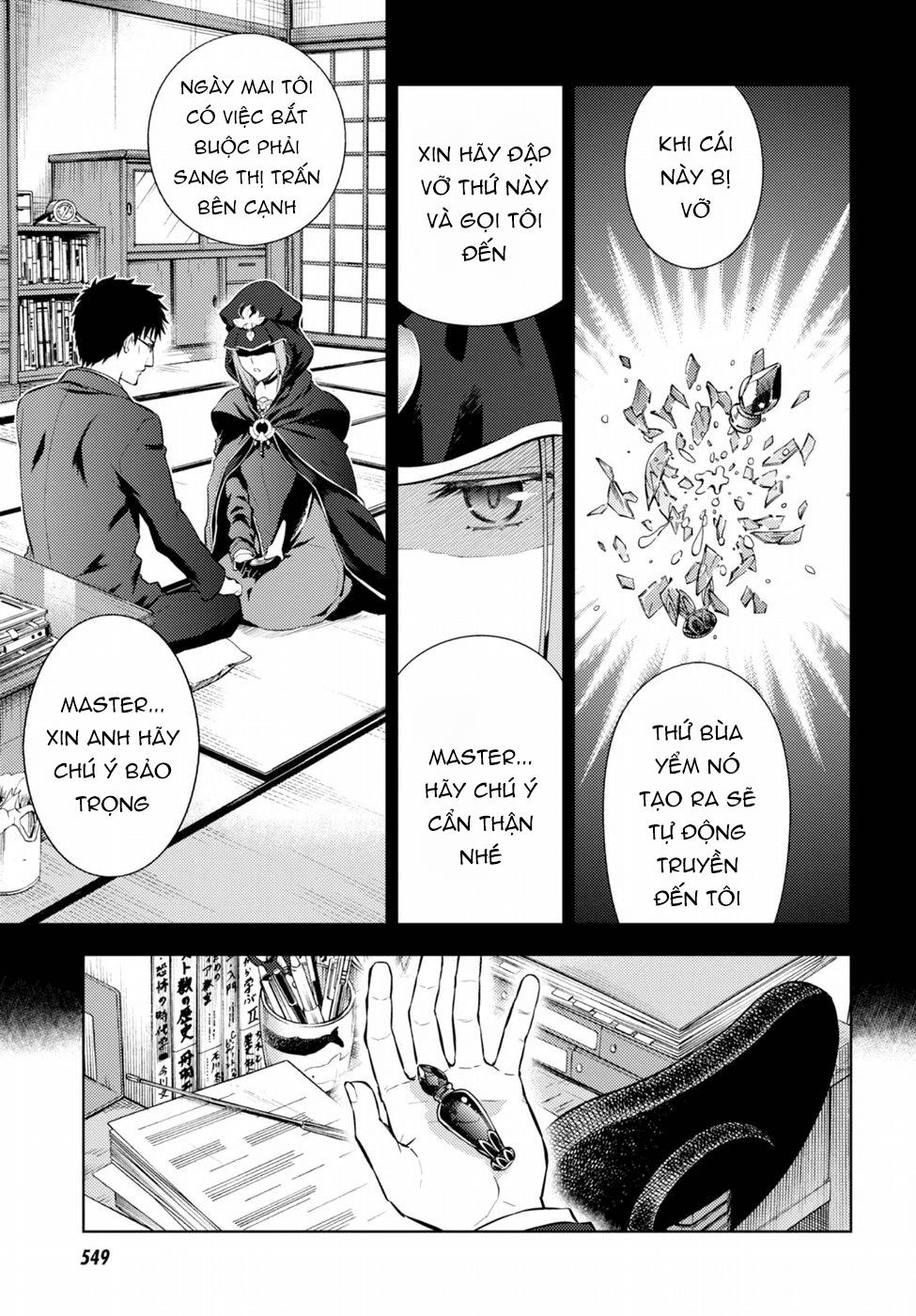 Fate/Stay Night Heaven's Feel Chap 22 - Next Chap 23