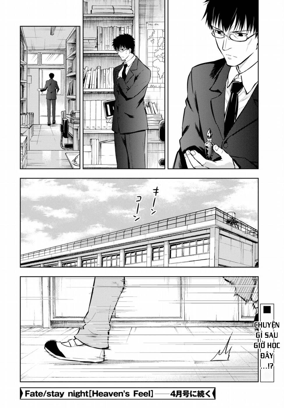 Fate/Stay Night Heaven's Feel Chap 22 - Next Chap 23
