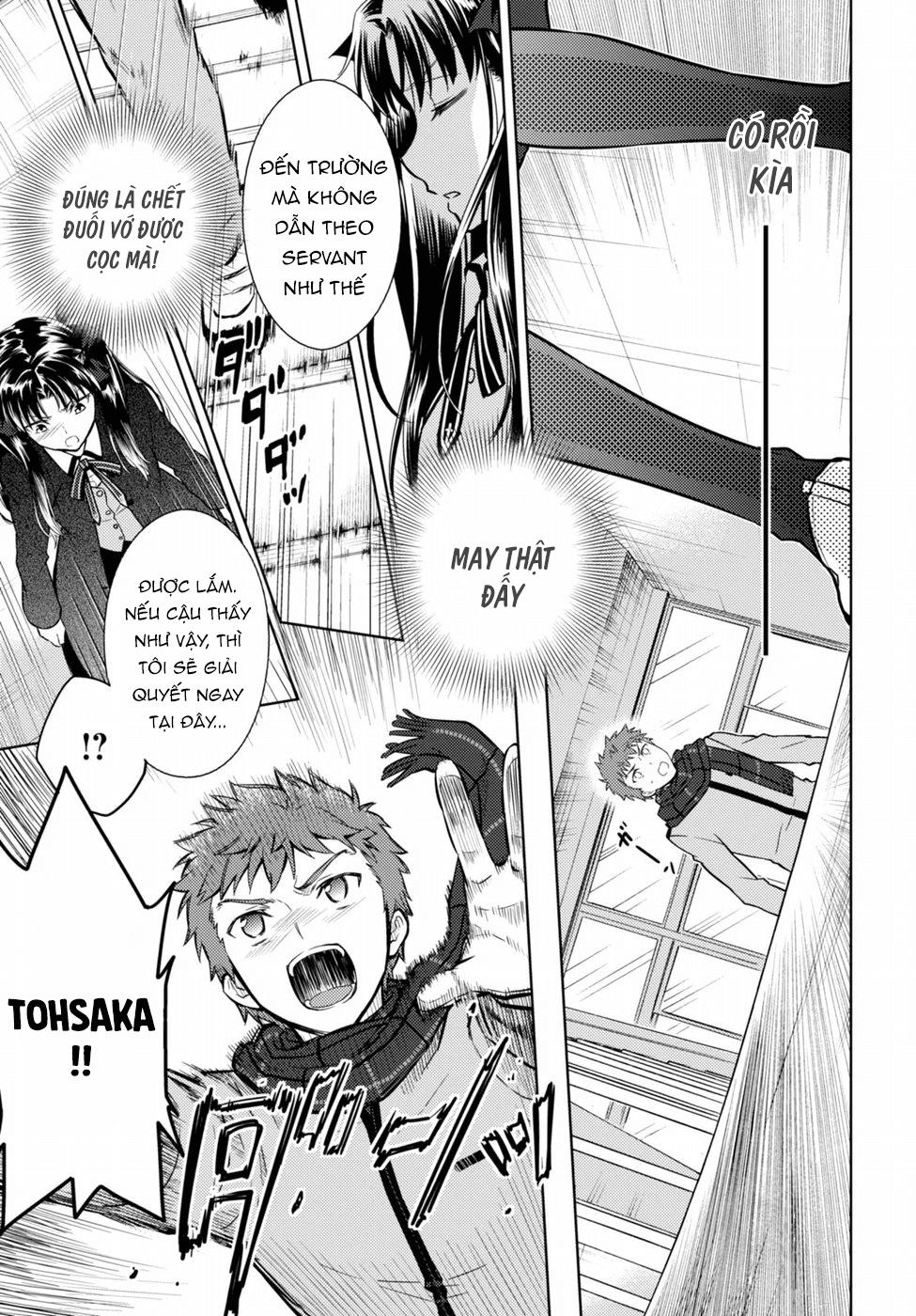Fate/Stay Night Heaven's Feel Chap 22 - Next Chap 23