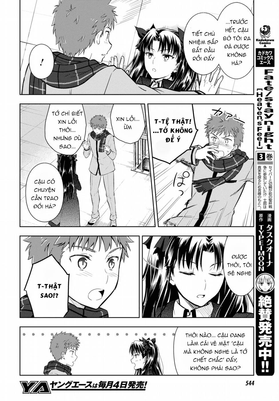 Fate/Stay Night Heaven's Feel Chap 22 - Next Chap 23
