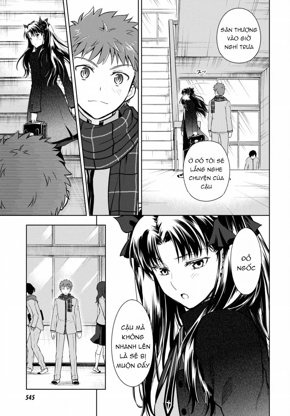 Fate/Stay Night Heaven's Feel Chap 22 - Next Chap 23