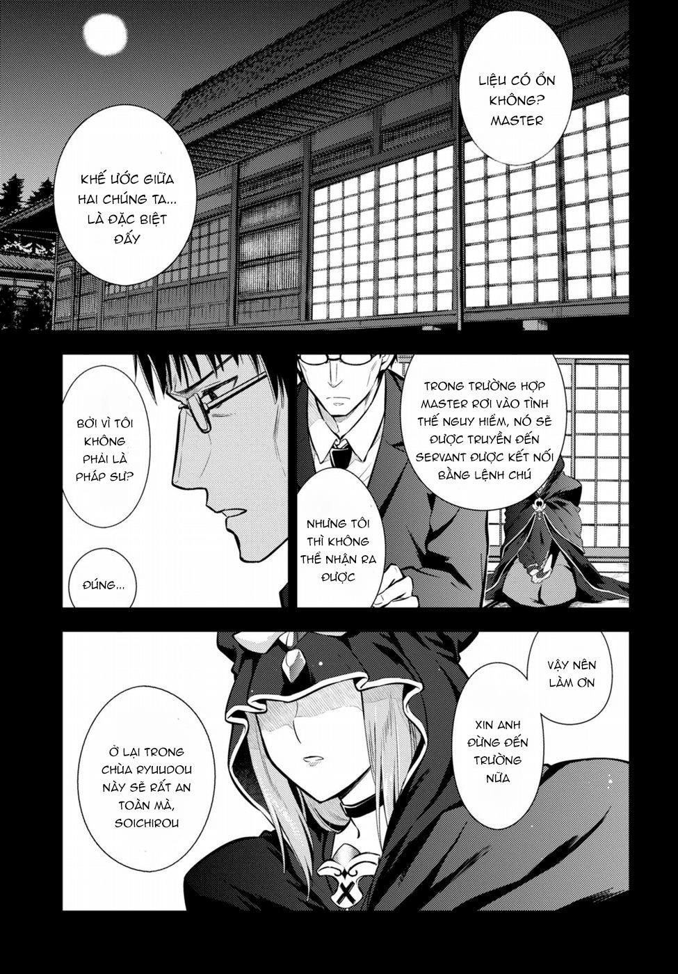 Fate/Stay Night Heaven's Feel Chap 22 - Next Chap 23