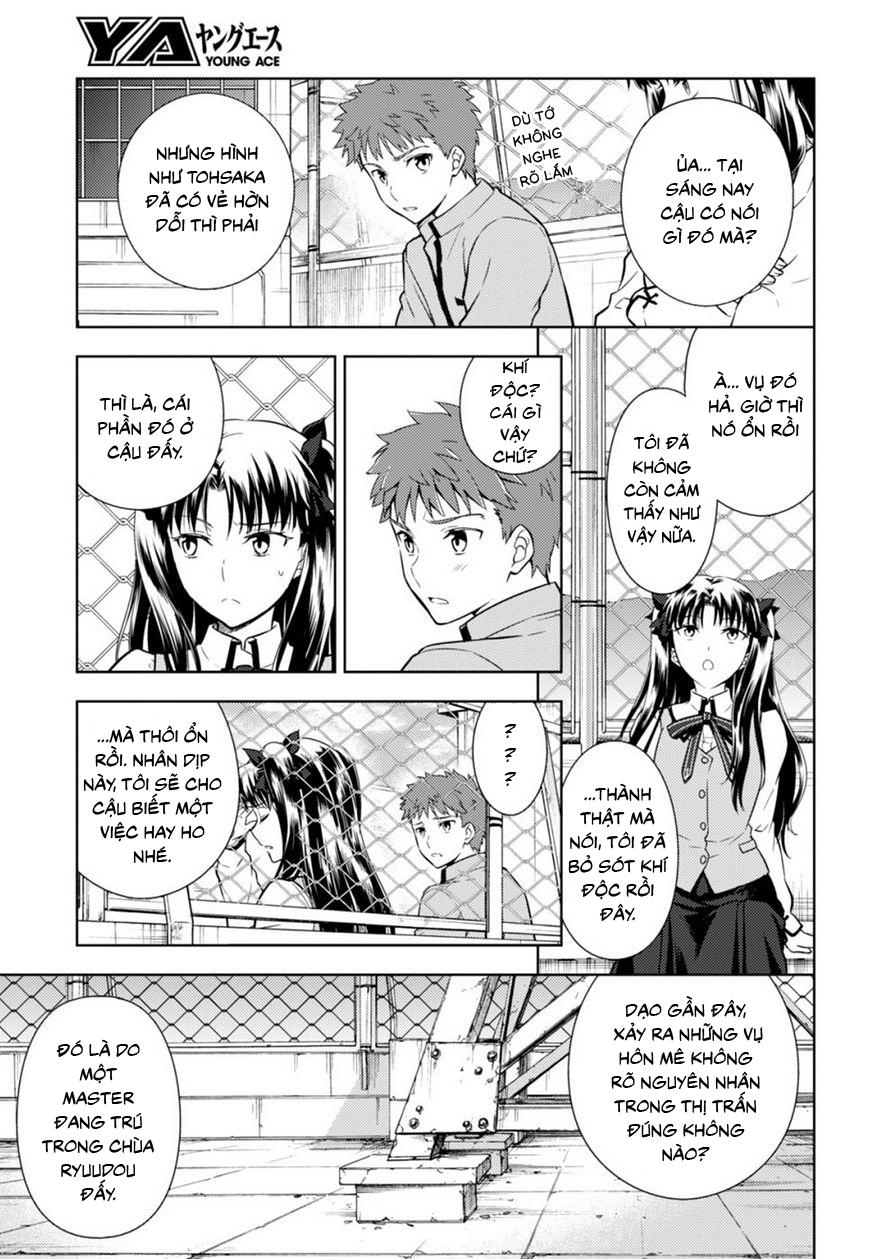 Fate/Stay Night Heaven's Feel Chap 23 - Next Chap 24