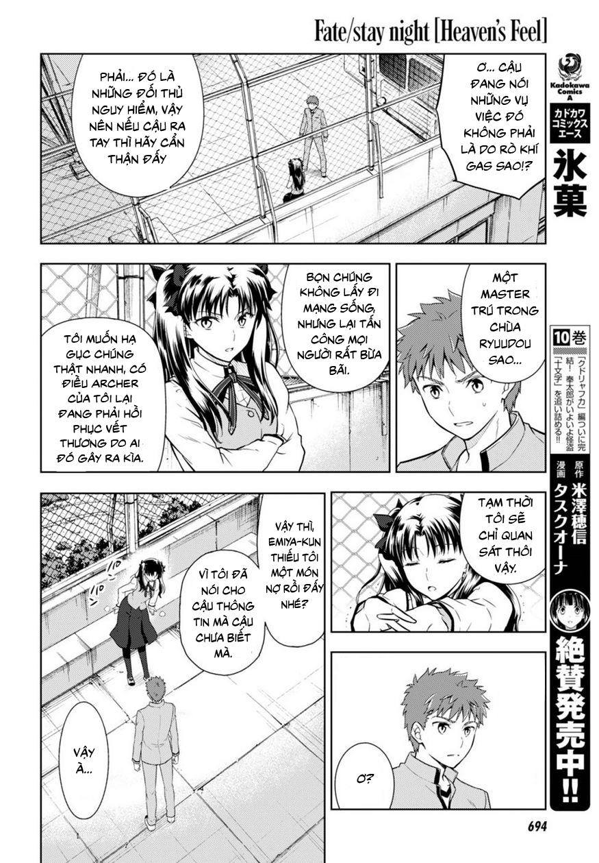 Fate/Stay Night Heaven's Feel Chap 23 - Next Chap 24