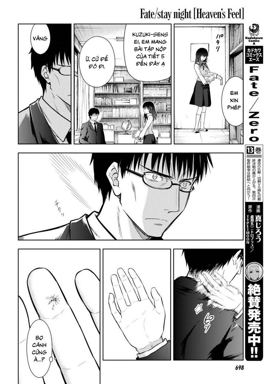 Fate/Stay Night Heaven's Feel Chap 23 - Next Chap 24