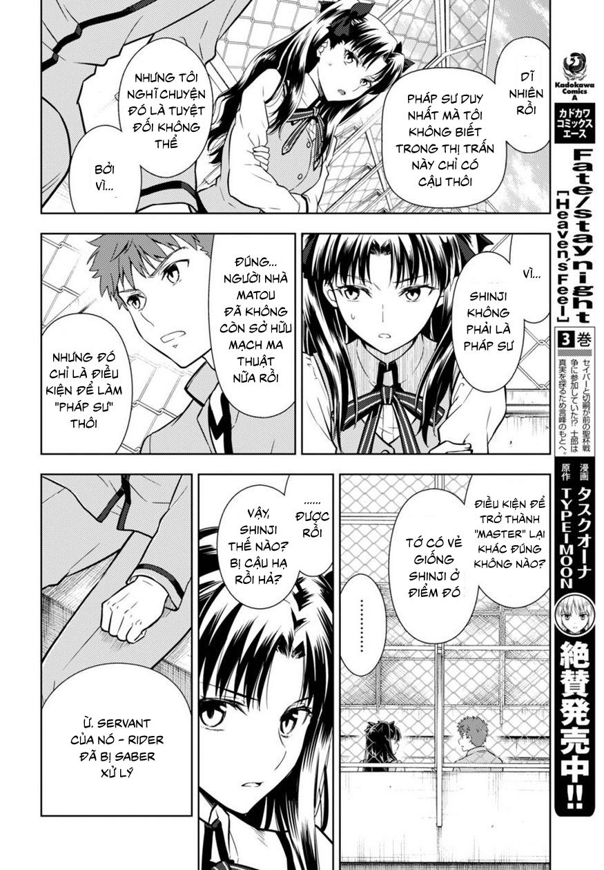 Fate/Stay Night Heaven's Feel Chap 23 - Next Chap 24