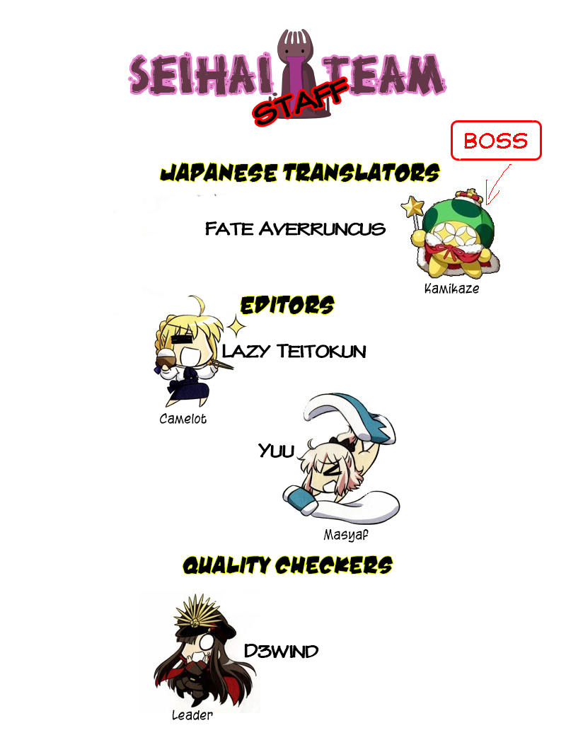 Fate/Stay Night Heaven's Feel Chap 24 - Next Chap 25