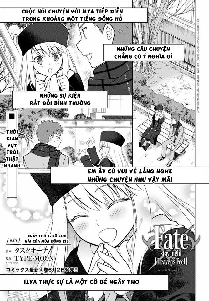 Fate/Stay Night Heaven's Feel Chap 25 - Next Chap 26