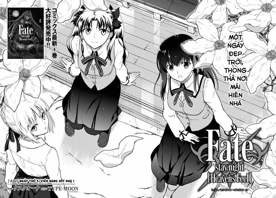 Fate/Stay Night Heaven's Feel Chap 26 - Next Chap 27