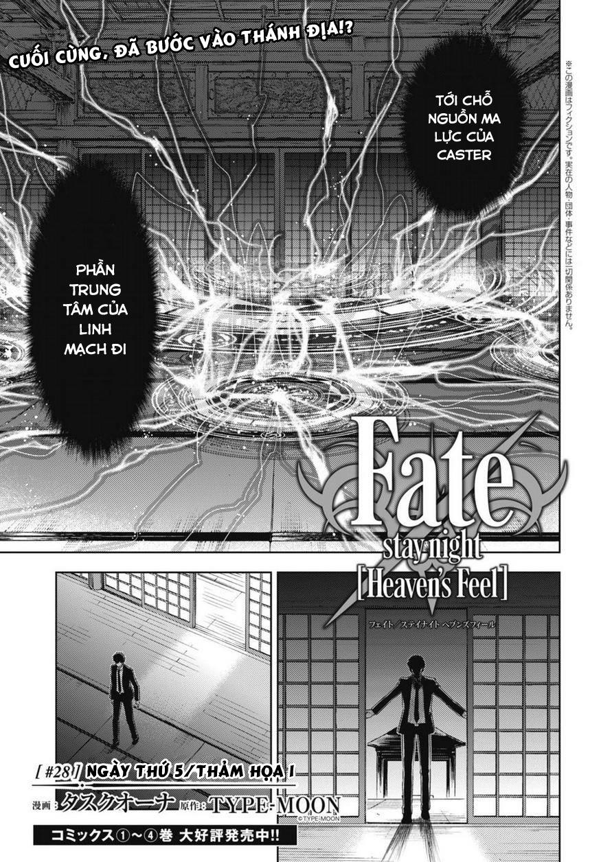 Fate/Stay Night Heaven's Feel Chap 28 - Next Chap 29