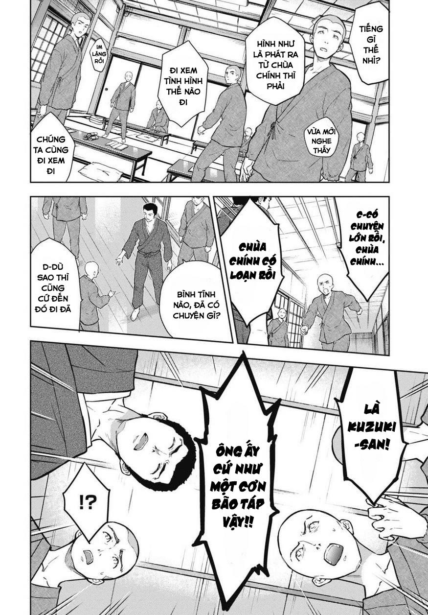 Fate/Stay Night Heaven's Feel Chap 28 - Next Chap 29