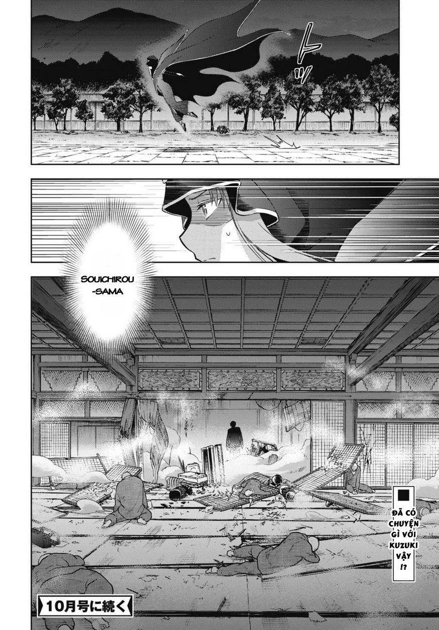 Fate/Stay Night Heaven's Feel Chap 28 - Next Chap 29