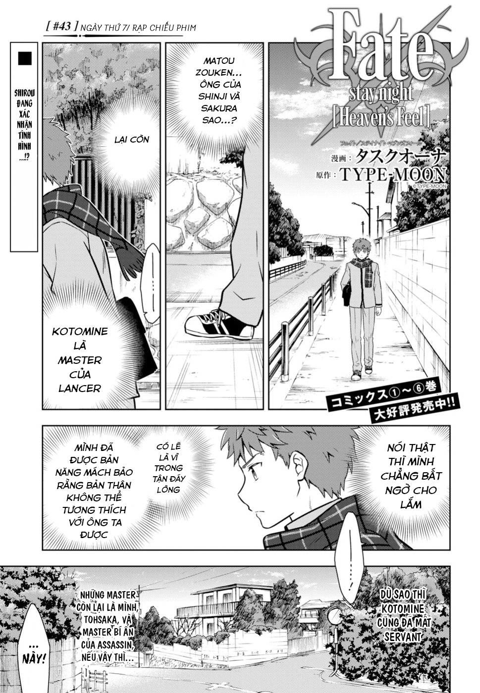 Fate/Stay Night Heaven's Feel Chap 43 - Next Chap 44