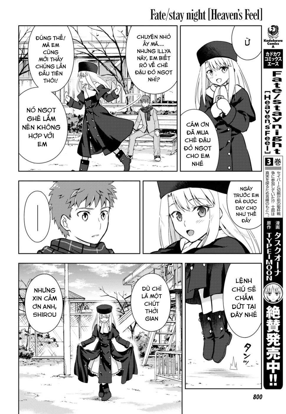 Fate/Stay Night Heaven's Feel Chap 43 - Next Chap 44