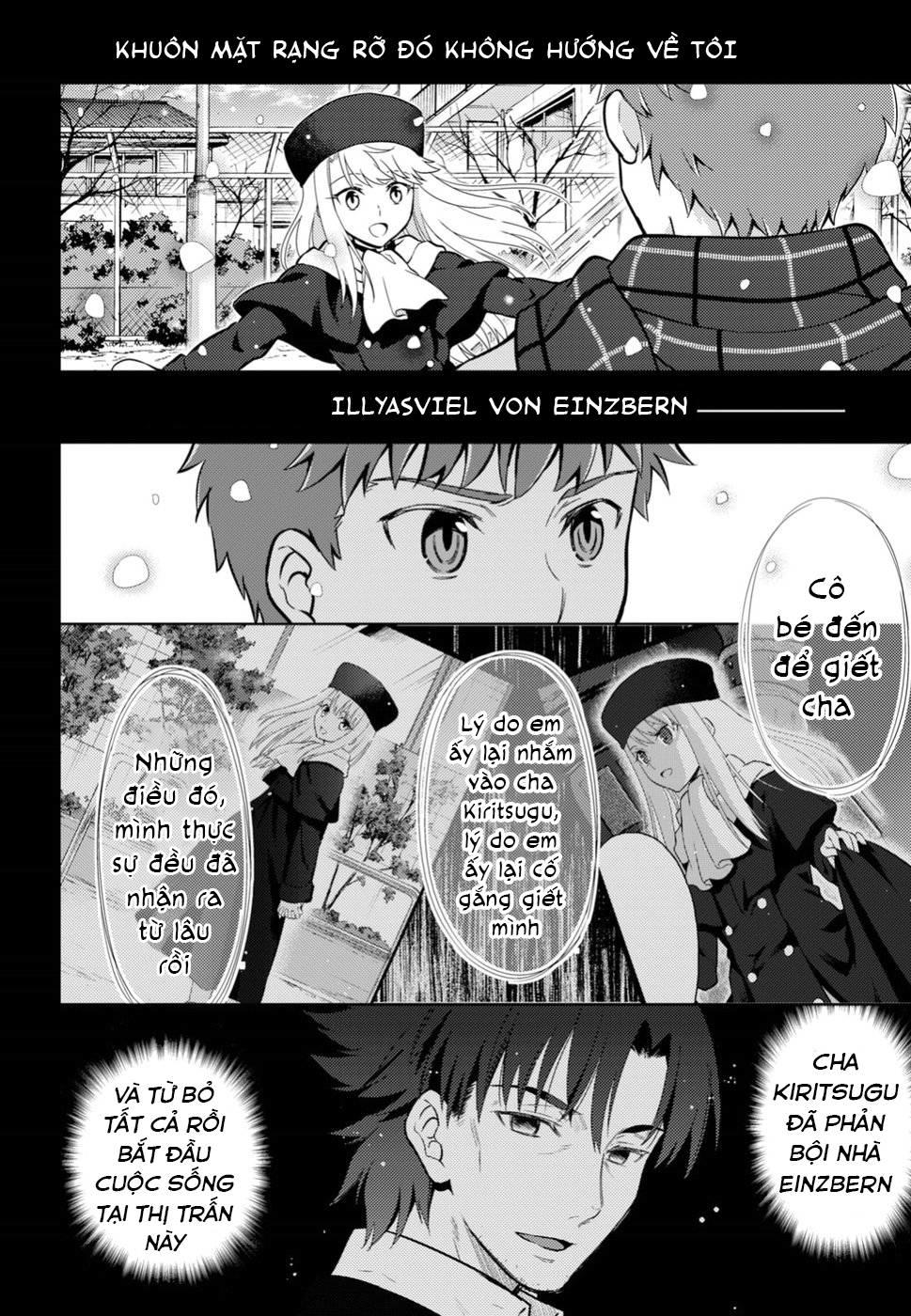 Fate/Stay Night Heaven's Feel Chap 43 - Next Chap 44