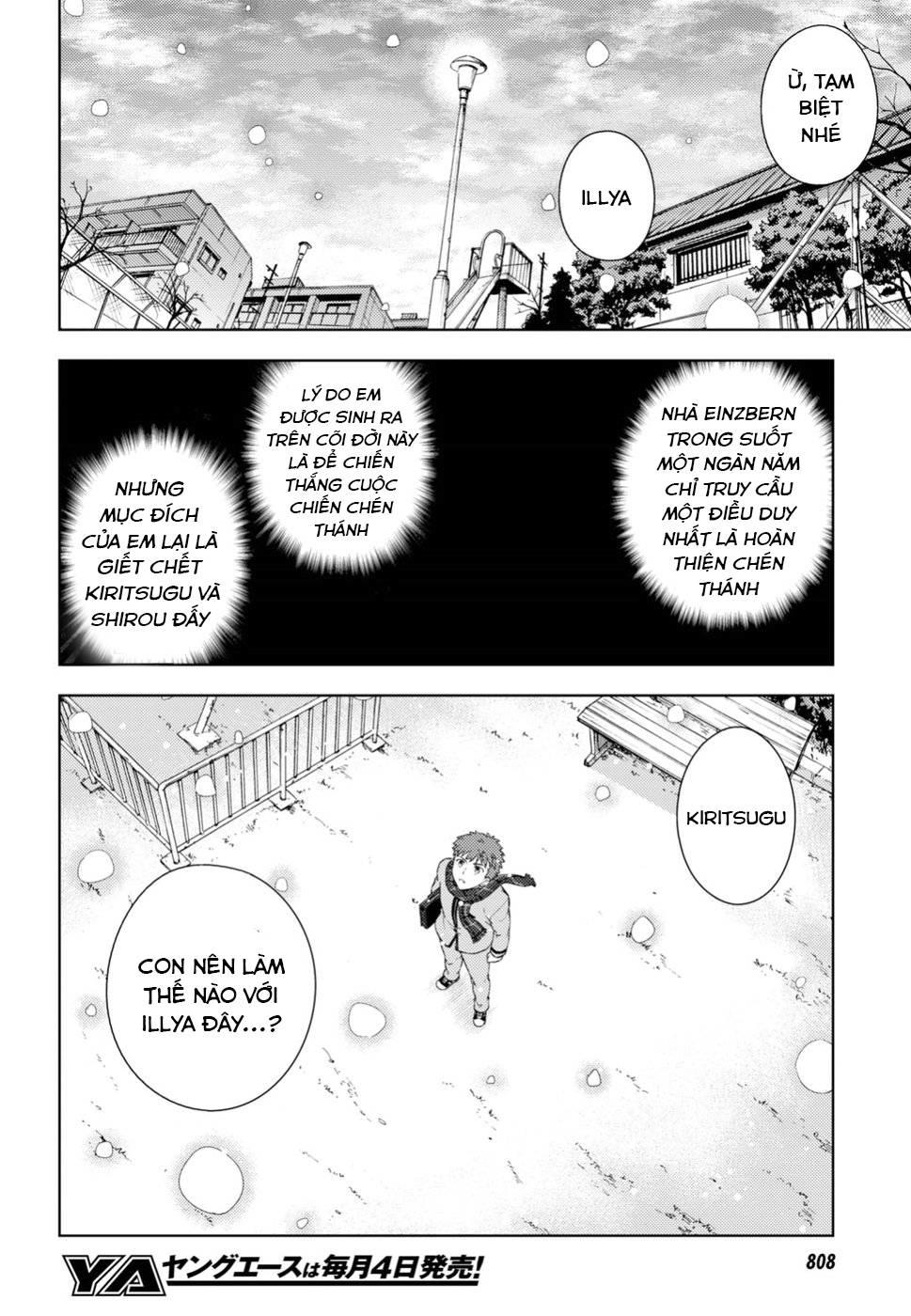 Fate/Stay Night Heaven's Feel Chap 43 - Next Chap 44