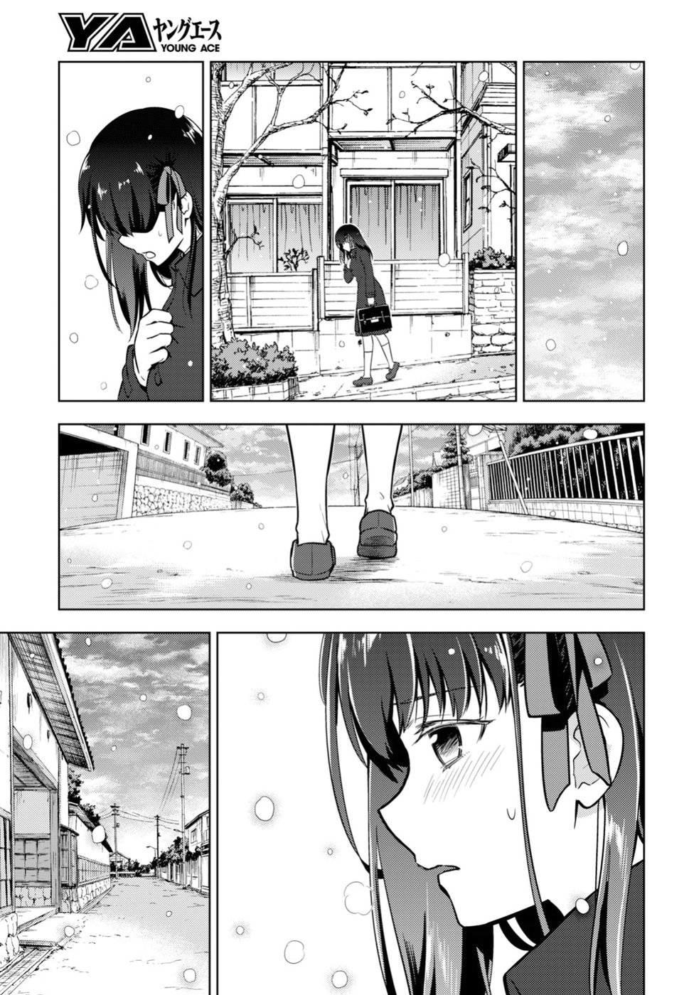 Fate/Stay Night Heaven's Feel Chap 43 - Next Chap 44