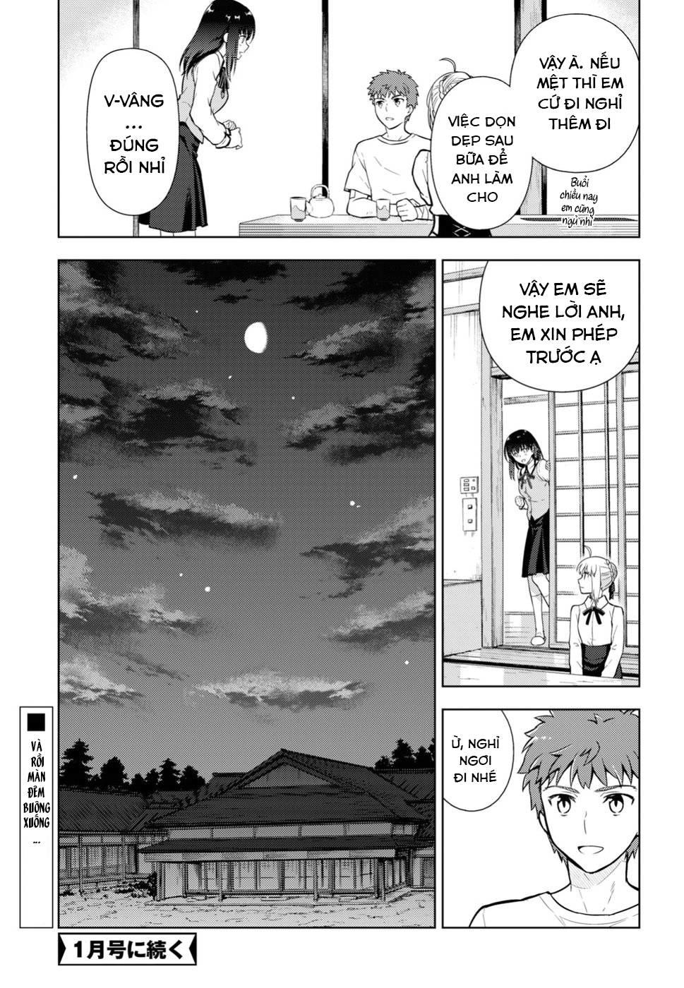 Fate/Stay Night Heaven's Feel Chap 43 - Next Chap 44