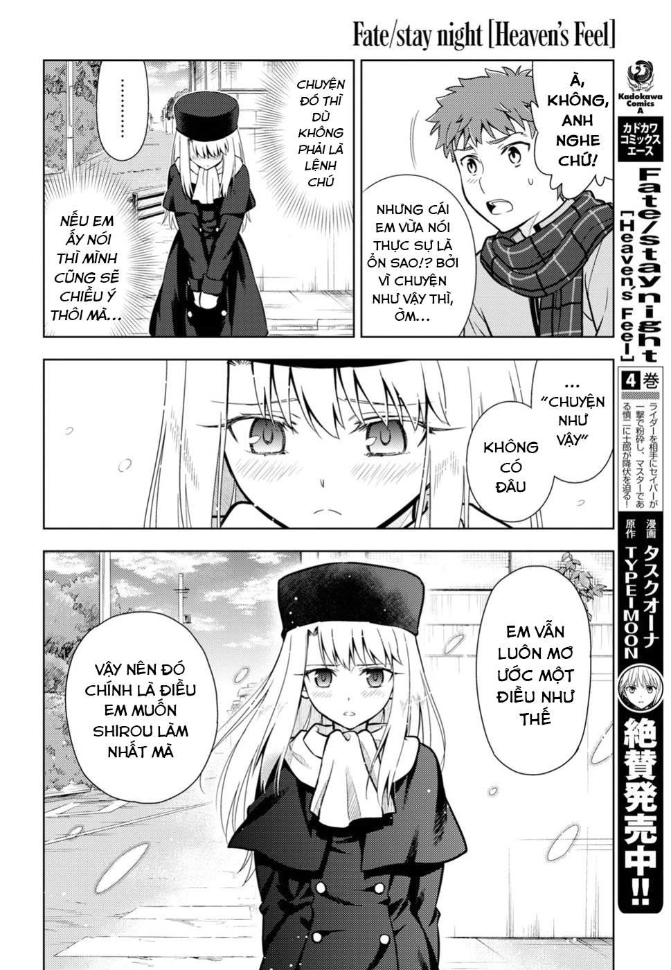 Fate/Stay Night Heaven's Feel Chap 43 - Next Chap 44