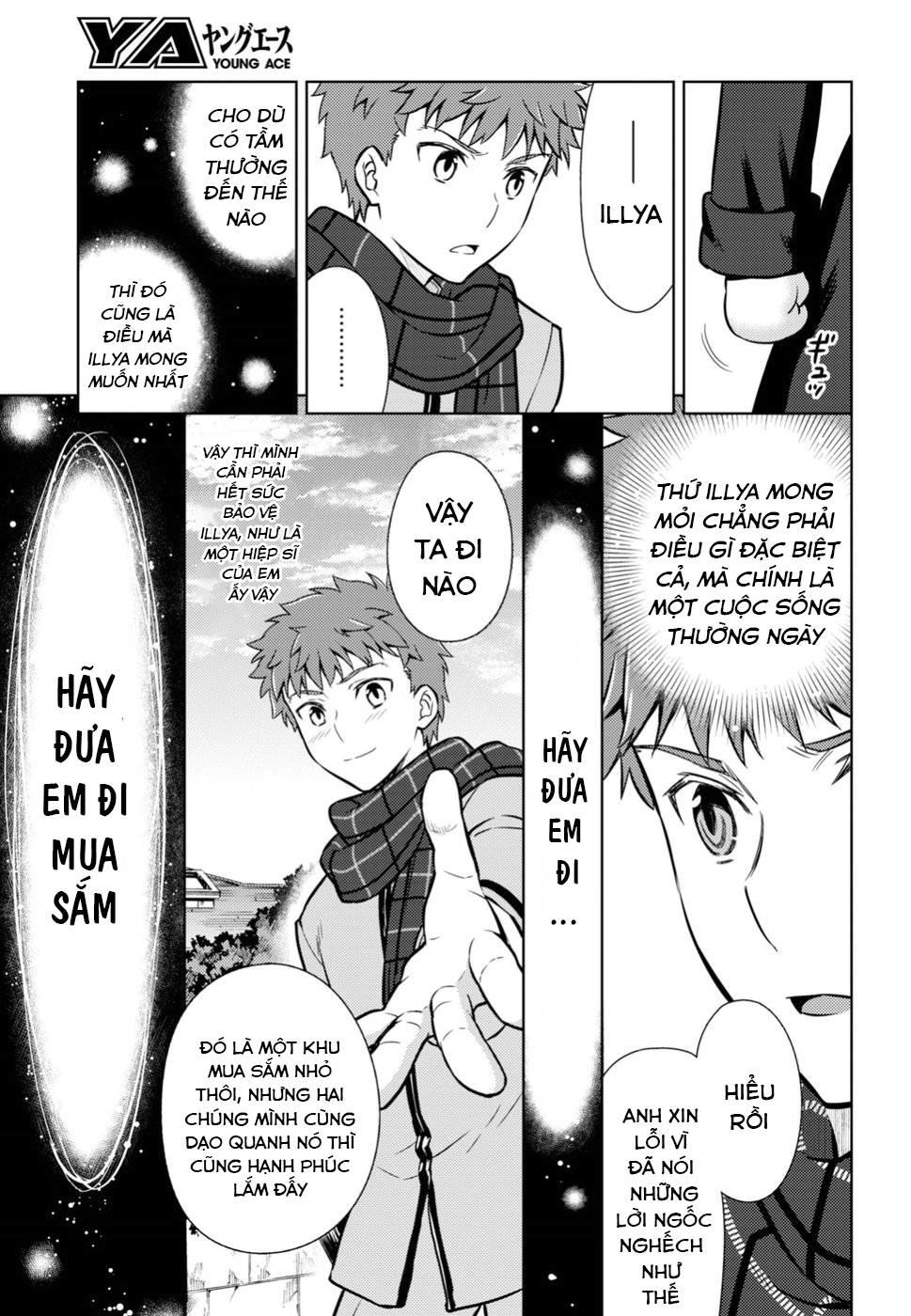 Fate/Stay Night Heaven's Feel Chap 43 - Next Chap 44
