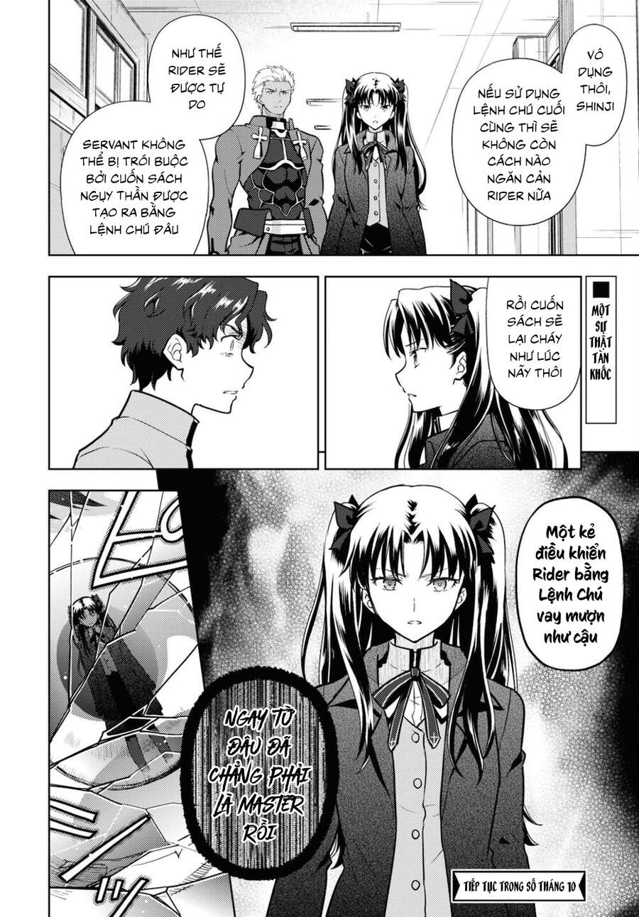 Fate/Stay Night Heaven's Feel Chap 69 - Next Chap 70