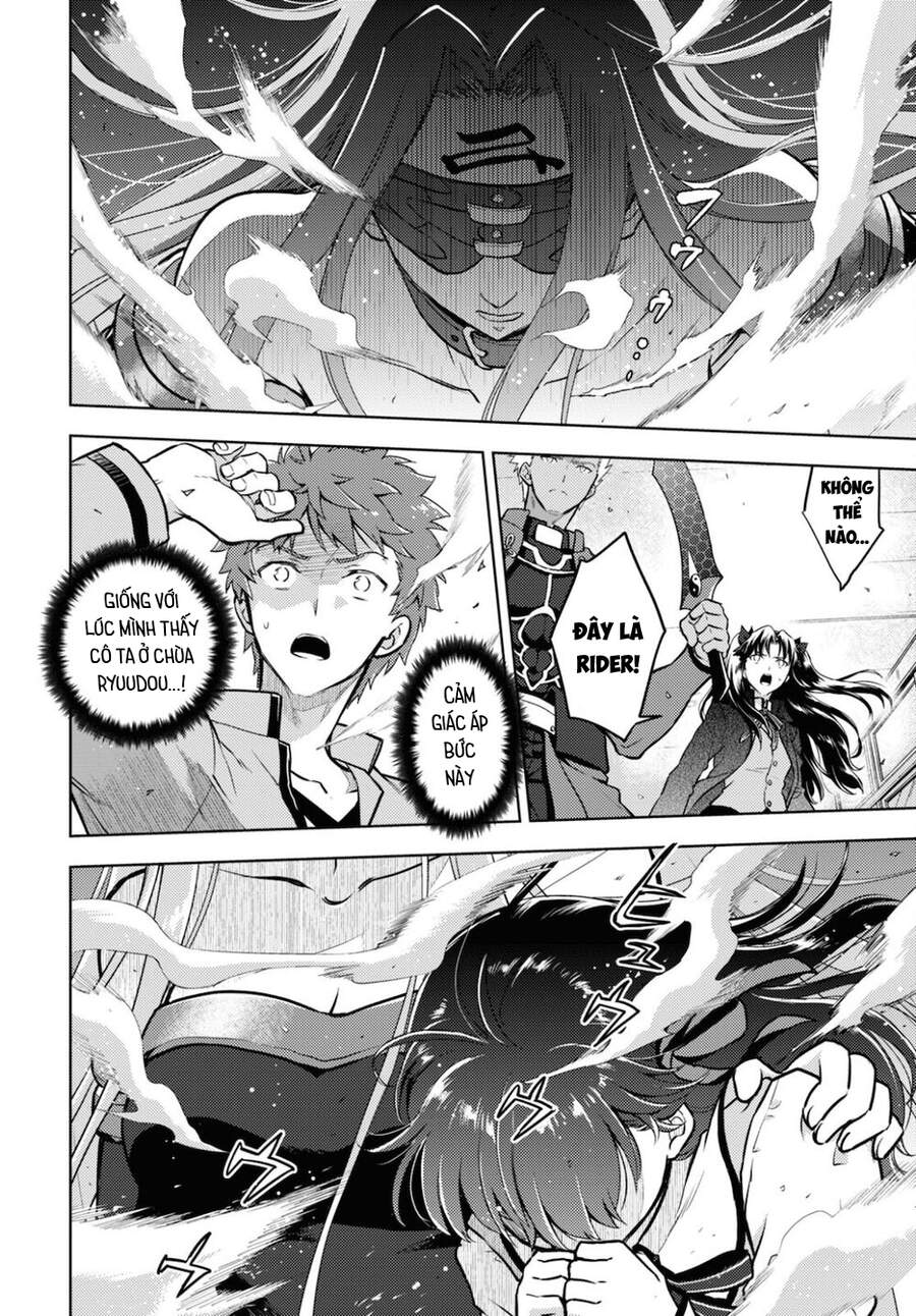Fate/Stay Night Heaven's Feel Chap 69 - Next Chap 70