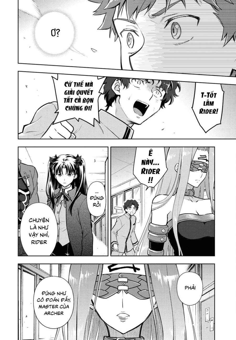 Fate/Stay Night Heaven's Feel Chap 69 - Next Chap 70