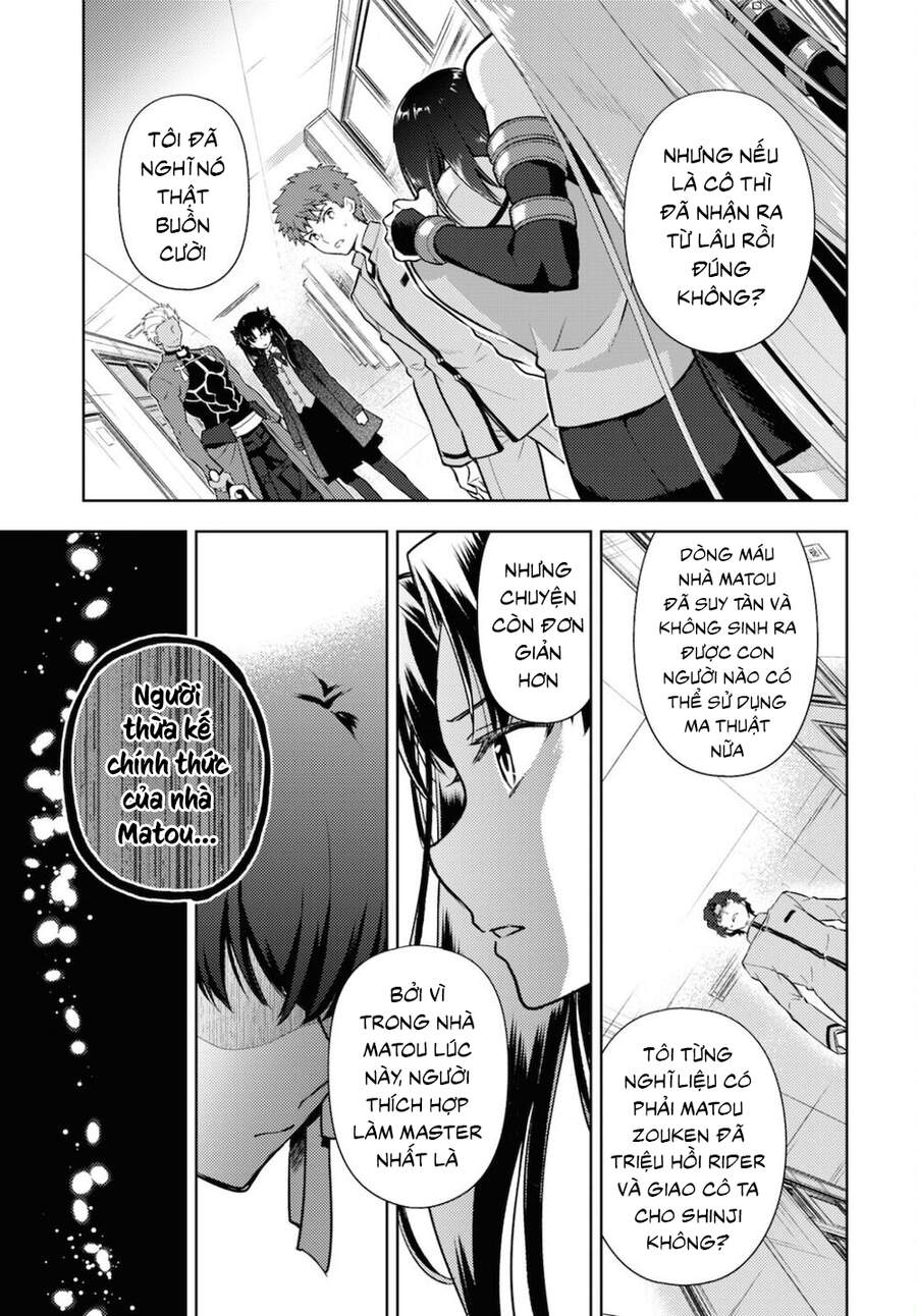 Fate/Stay Night Heaven's Feel Chap 69 - Next Chap 70