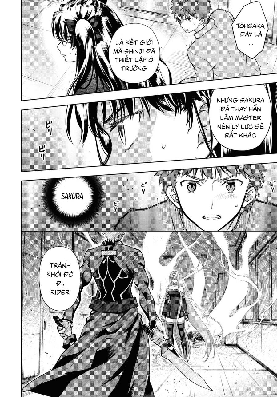 Fate/Stay Night Heaven's Feel Chap 70 - Next Chap 71