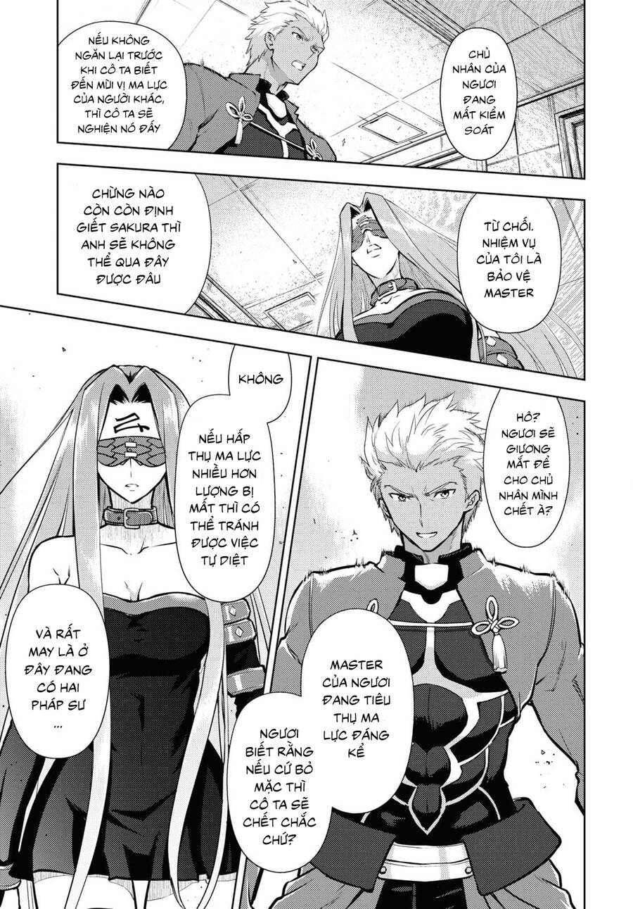 Fate/Stay Night Heaven's Feel Chap 70 - Next Chap 71