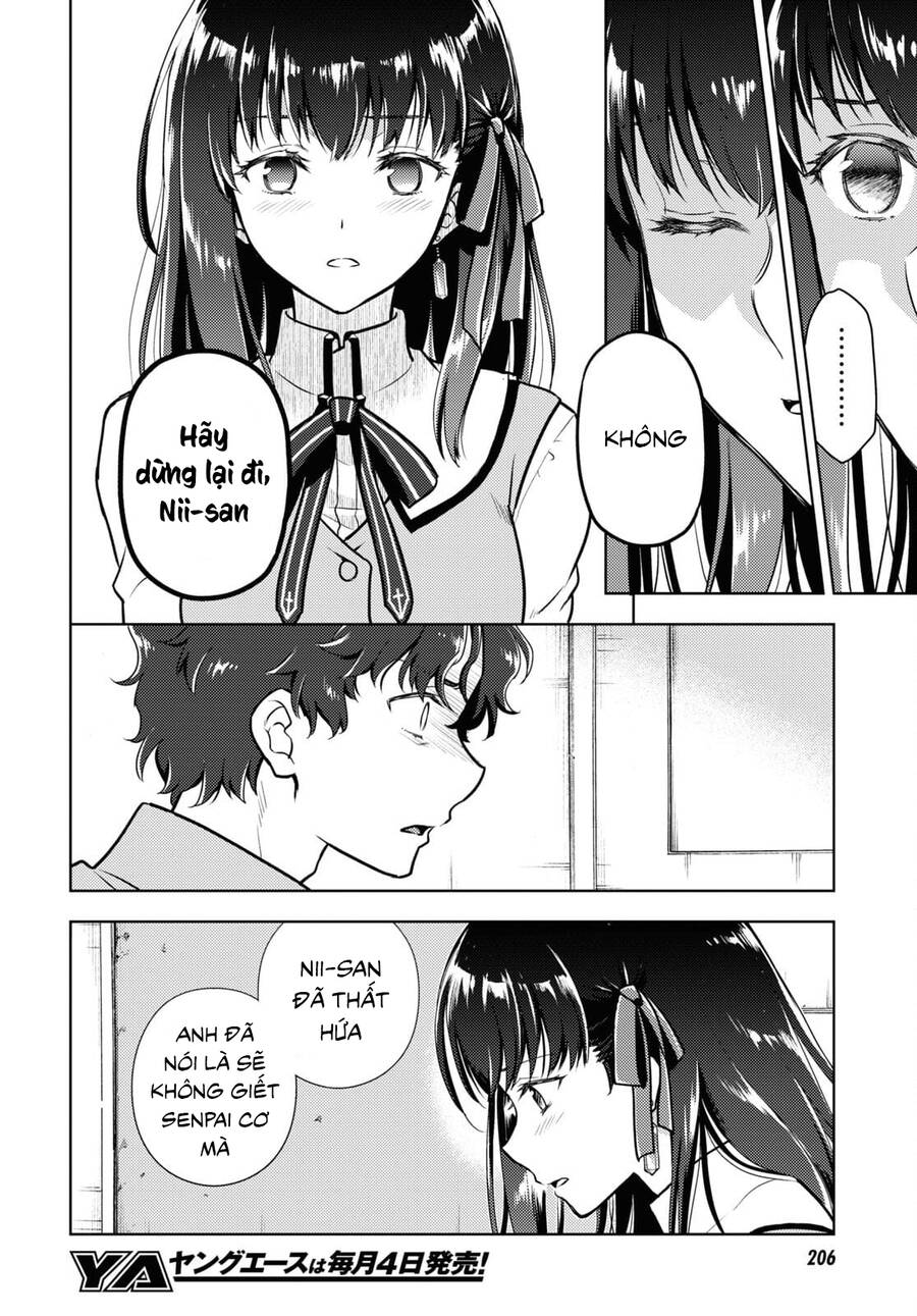 Fate/Stay Night Heaven's Feel Chap 70 - Next Chap 71
