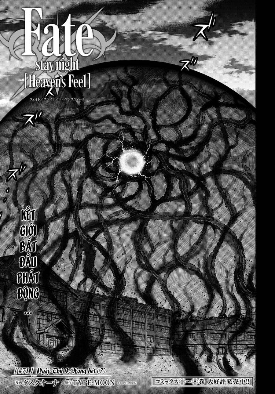 Fate/Stay Night Heaven's Feel Chap 71 - Next Chap 72