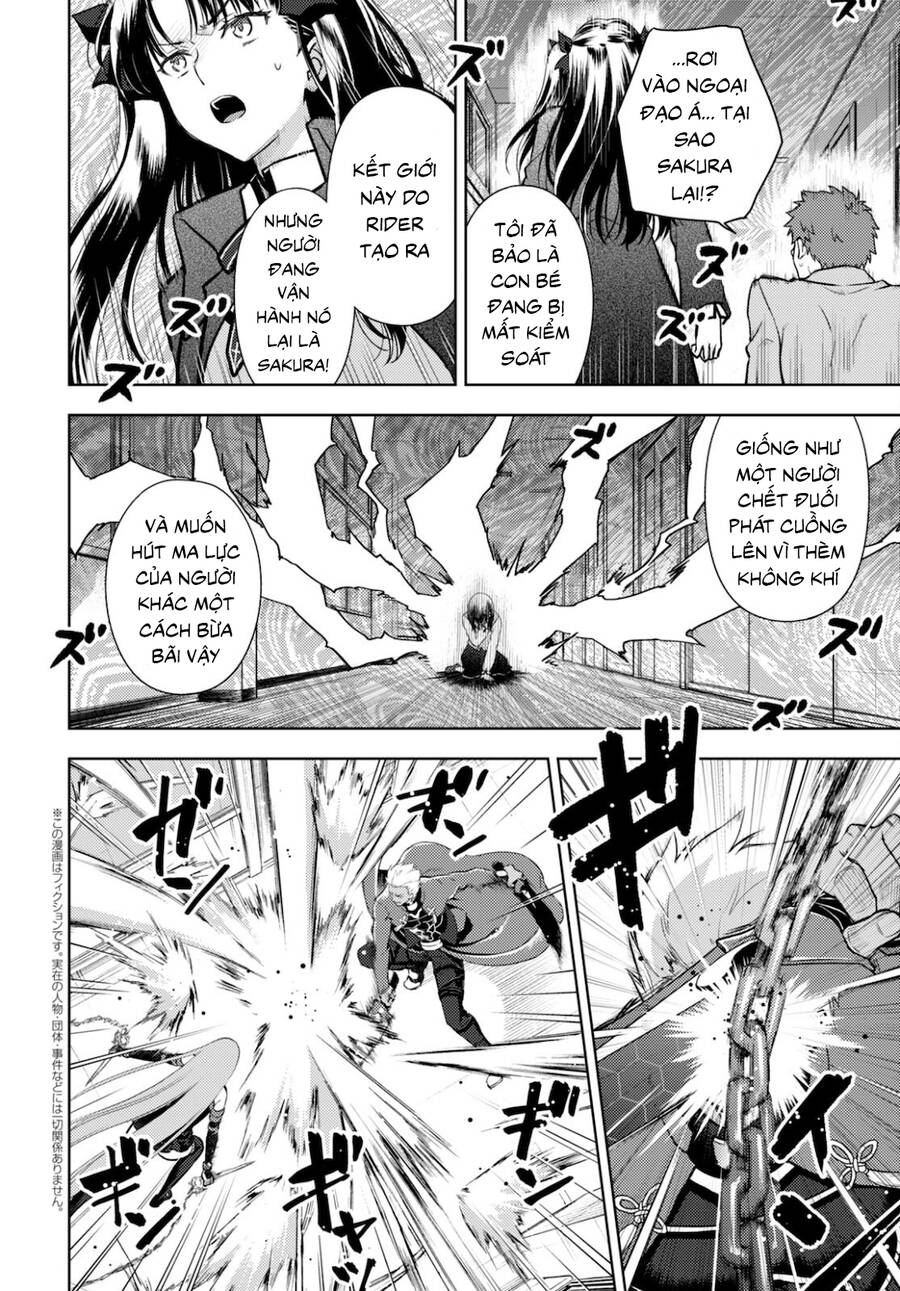 Fate/Stay Night Heaven's Feel Chap 71 - Next Chap 72