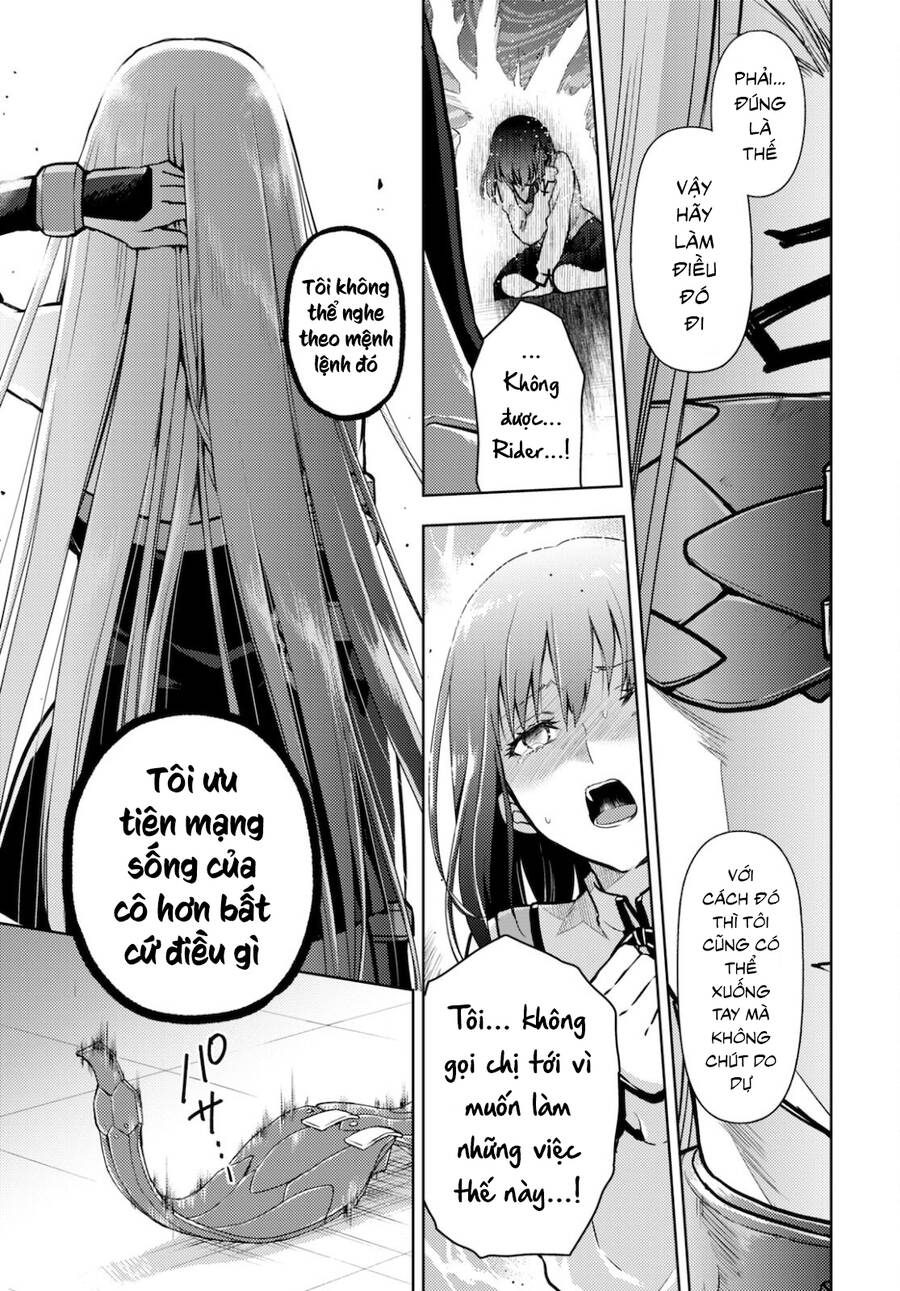 Fate/Stay Night Heaven's Feel Chap 71 - Next Chap 72