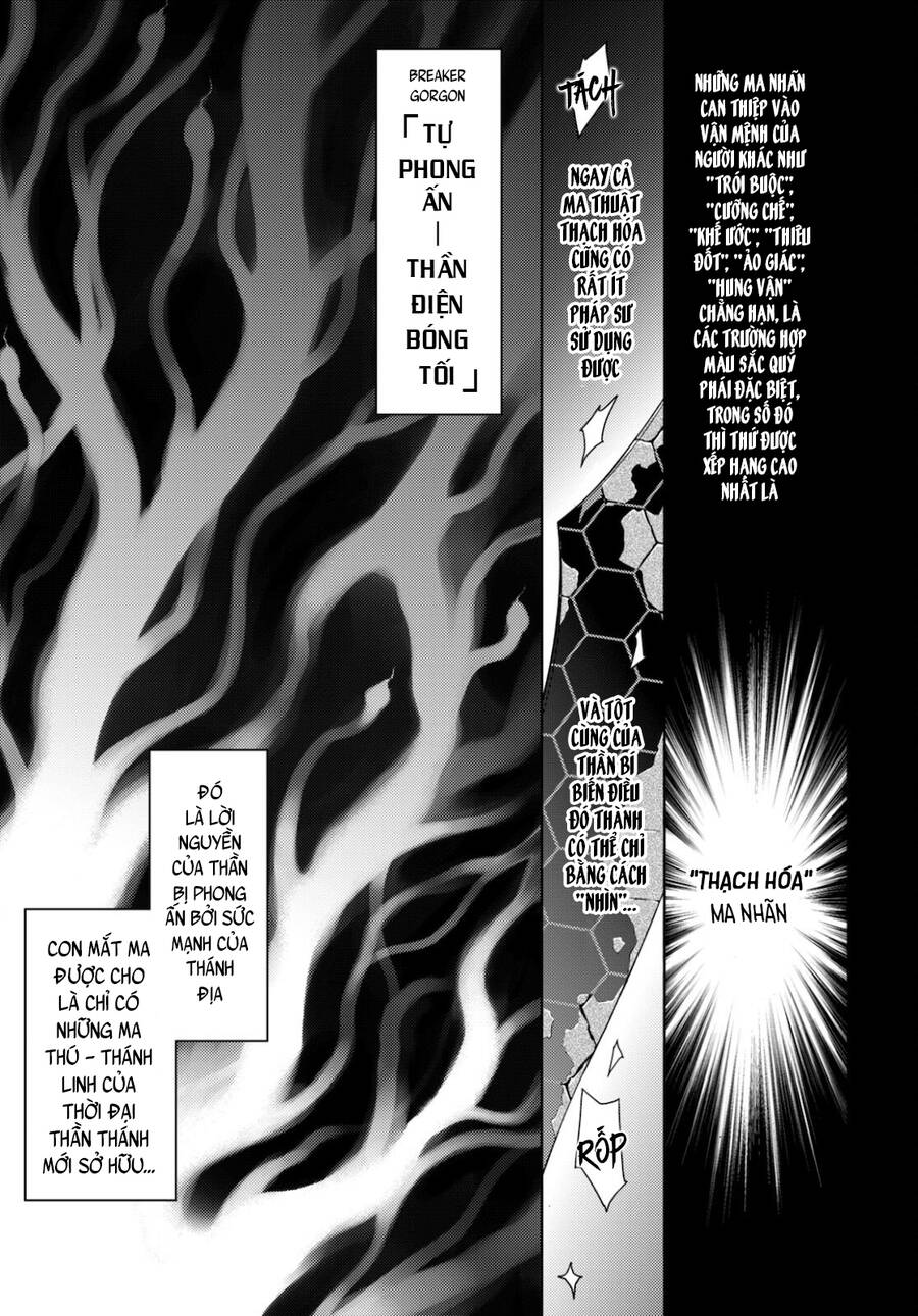 Fate/Stay Night Heaven's Feel Chap 71 - Next Chap 72
