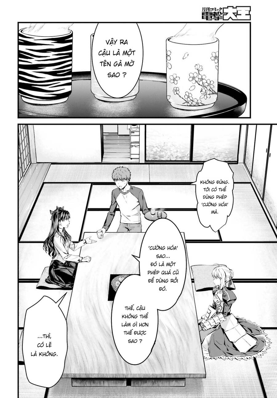 Fate/Stay Night: Unlimited Blade Works Chap 3 - Next Chap 4