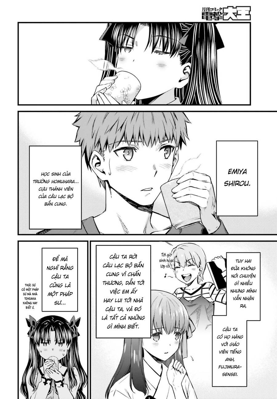Fate/Stay Night: Unlimited Blade Works Chap 3 - Next Chap 4