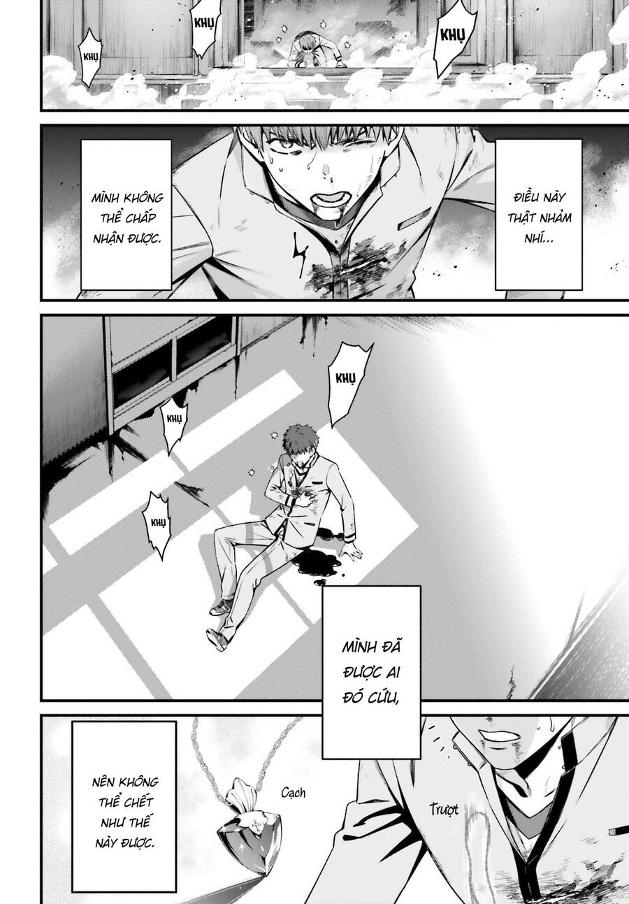 Fate/Stay Night: Unlimited Blade Works Chap 3 - Next Chap 4